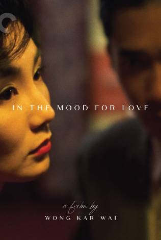 In The Mood For Love