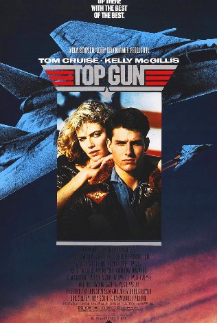 Top Gun (40th Anniversary)